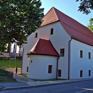 Museum Špital
